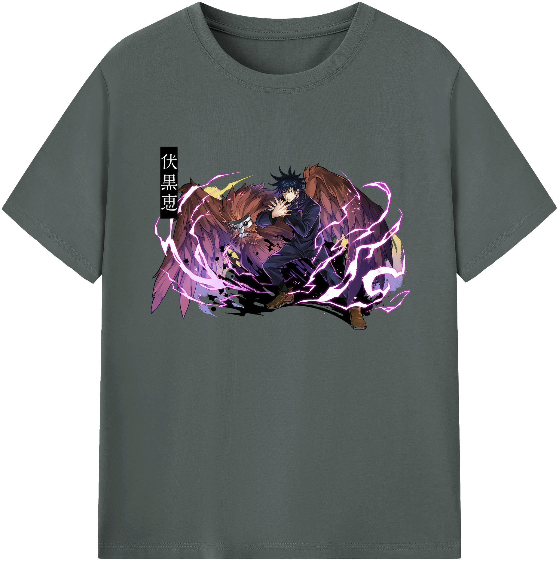 （画像用） 呪術廻戦 Jujutsu Kaisen 綿100％ メンズ半袖Tシャツ｜肌触りやわらか＆通気性